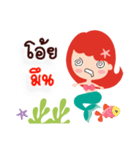 Cute Esther（個別スタンプ：13）