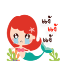 Cute Esther（個別スタンプ：20）
