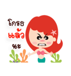 Cute Esther（個別スタンプ：21）