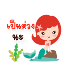 Cute Esther（個別スタンプ：32）