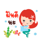 Cute Esther（個別スタンプ：35）