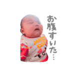 そらぼう（個別スタンプ：2）