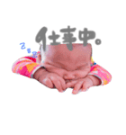 そらぼう（個別スタンプ：5）