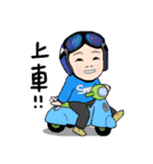 2 little boys＆ cute cousin（個別スタンプ：8）