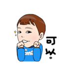 2 little boys＆ cute cousin（個別スタンプ：14）