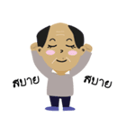 Kapiak and friends（個別スタンプ：13）