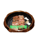 Let's order some foods.（個別スタンプ：1）