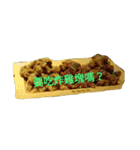 Let's order some foods.（個別スタンプ：10）