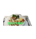 Let's order some foods.（個別スタンプ：16）