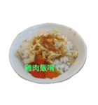 Let's order some foods.（個別スタンプ：19）