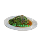 Let's order some foods.（個別スタンプ：20）
