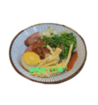 Let's order some foods.（個別スタンプ：21）