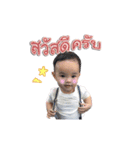 Nong Cooper V1（個別スタンプ：1）