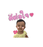 Nong Cooper V1（個別スタンプ：2）