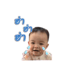 Nong Cooper V1（個別スタンプ：4）
