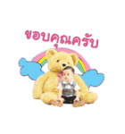 Nong Cooper V1（個別スタンプ：5）