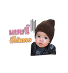 Nong Cooper V1（個別スタンプ：11）