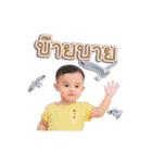 Nong Cooper V1（個別スタンプ：24）