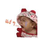 Father's daughter（個別スタンプ：5）