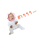 Father's daughter（個別スタンプ：6）