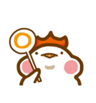 chick king（個別スタンプ：2）