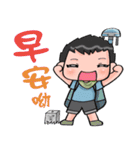 super surveyors 2（個別スタンプ：1）