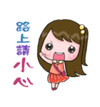 super surveyors 2（個別スタンプ：2）