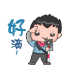 super surveyors 2（個別スタンプ：5）