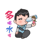 super surveyors 2（個別スタンプ：6）