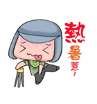 super surveyors 2（個別スタンプ：7）