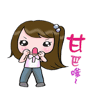 super surveyors 2（個別スタンプ：8）