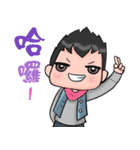 super surveyors 2（個別スタンプ：9）
