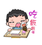 super surveyors 2（個別スタンプ：10）