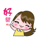super surveyors 2（個別スタンプ：12）