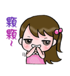super surveyors 2（個別スタンプ：14）