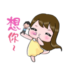 super surveyors 2（個別スタンプ：16）