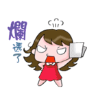 super surveyors 2（個別スタンプ：22）