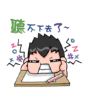 super surveyors 2（個別スタンプ：23）