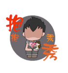 super surveyors 2（個別スタンプ：29）