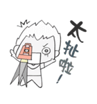 super surveyors 2（個別スタンプ：30）
