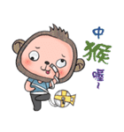 super surveyors 2（個別スタンプ：32）