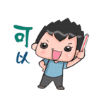 super surveyors 2（個別スタンプ：34）