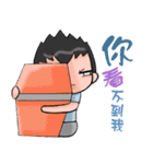 super surveyors 2（個別スタンプ：35）