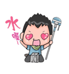 super surveyors 2（個別スタンプ：37）