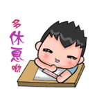 super surveyors 2（個別スタンプ：39）