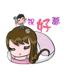 super surveyors 2（個別スタンプ：40）