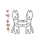 Cat so arrogant 2（個別スタンプ：11）