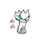 Cat so arrogant 2（個別スタンプ：12）