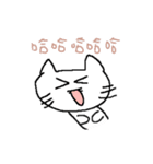 Cat so arrogant 2（個別スタンプ：19）