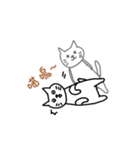 Cat so arrogant 2（個別スタンプ：21）